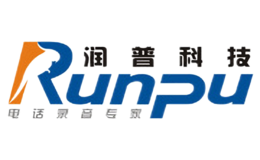 潤普Runpu