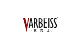 瓦賓士varbeiss