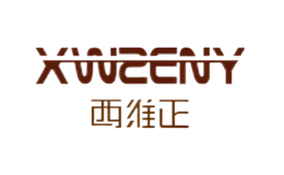 西維正xwzeny