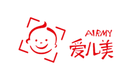 愛兒美AIRMY