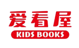 愛看屋KIDS BOOKS