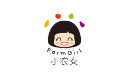 小農女Farmgirl