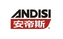 安帝斯Andis