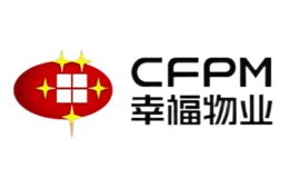 幸福物業CFPM