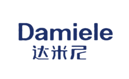 達米尼DAMIELE