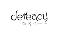 蝶芮芯dereacy