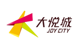 JoyCity大悅城