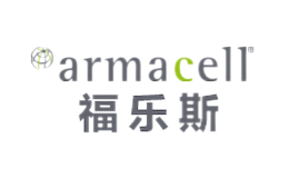 Armaflex福樂斯