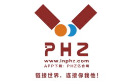 PHZ億合網