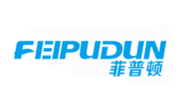 菲普頓PEIPUDUN