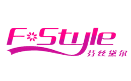 芬絲黛爾F·style