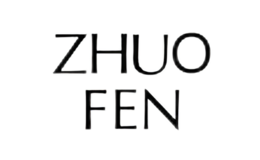 zhuofen