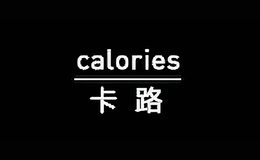 calories