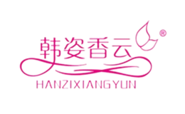 韓姿香云HANZIXIANGYUN