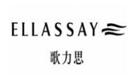 ELLASSAY歌力思