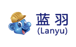 藍羽Lanyu