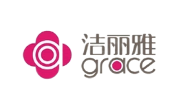 Grace潔麗雅