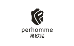 perhomme