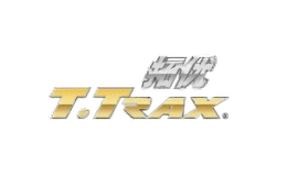 拓優T.TRAX