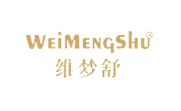 維夢舒weimengshu