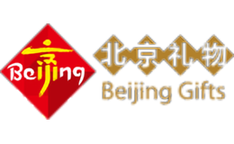 北京禮物Beijing gifts
