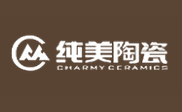 純美CHARMY