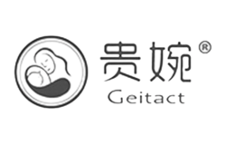 貴婉GEITACT