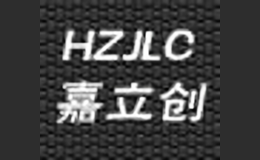 hzjlc