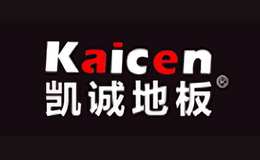 凱誠Kaicen