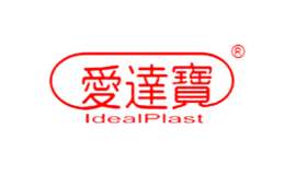 IDEALPLAST愛達寶