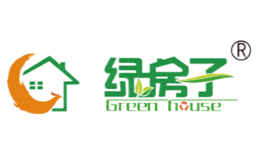 綠房子