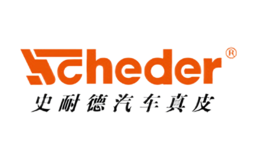 史耐德scheder