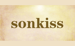 sonkiss