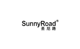 圣尼路sunnyroad