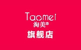 taomei