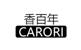 香百年CARORI