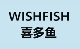 喜多魚WISHFISH