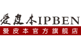 愛皮本IPBEN