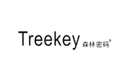 森林密碼Treekey