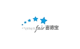 喜德寶sternenfair