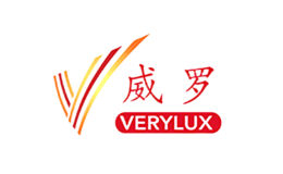 威羅VERYLUX