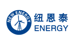 ENERGY紐恩泰