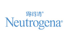 Neutrogena露得清