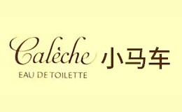 Caleche小馬車