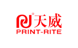 PrintRite天威