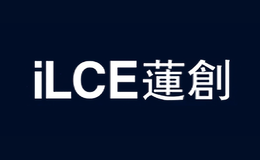 ILCE蓮創