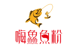 嗨鱻魚粉