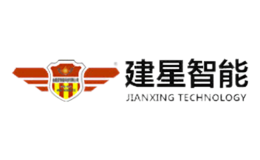 JIANXING建星門業