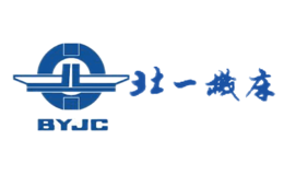 北一機床BYJC