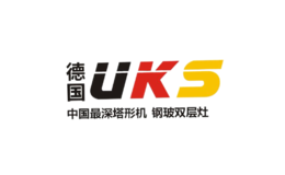 德國UKS